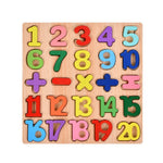 Tabla Montessori, Flippy, din Lemn, Educatie Timpurie Cifre, 25 Piese Lemn, +18 Luni, 20 x 20 cm, Vopsea pe Baza de