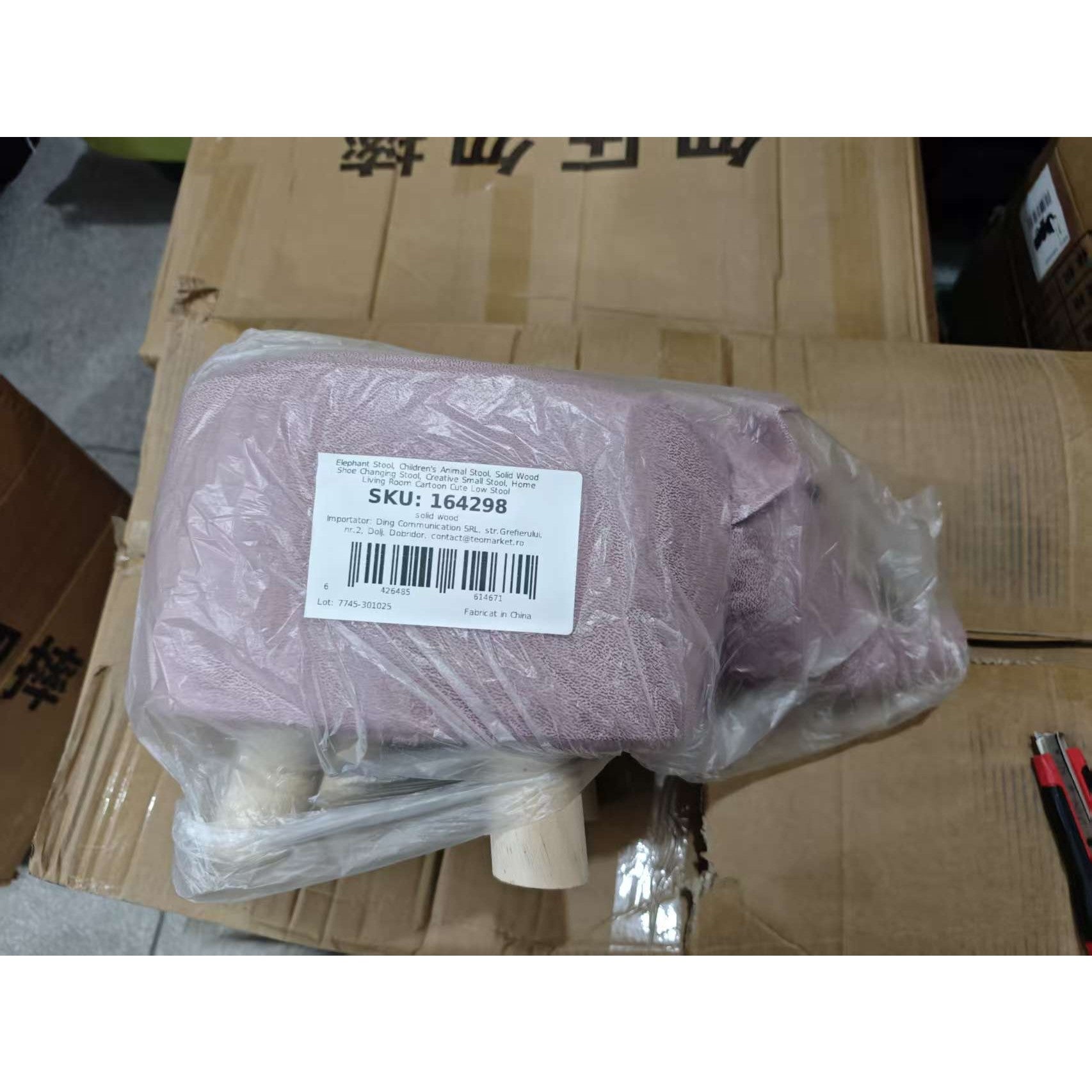 Taburet pentru Copii, Flippy, Scaun Tip Taburet, Model Elefant, din Lemn Masiv, Scaun pentru Copii, 30 x 25 x 25 cm, Roz