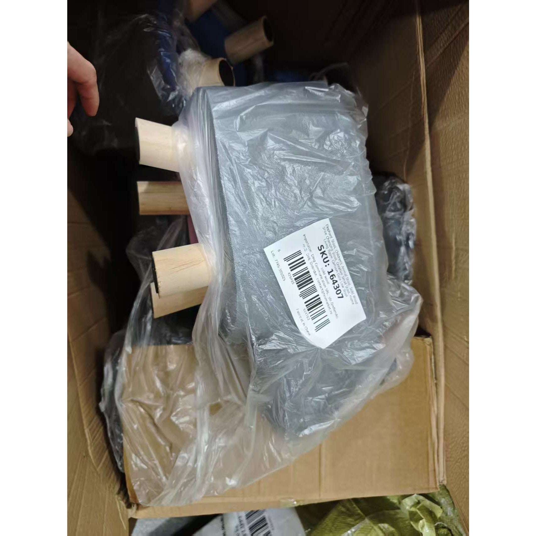 Taburet pentru Copii, Flippy, Scaun Tip Taburet, Model Vacuta, din Lemn Masiv, Scaun pentru Copii, 30 x 25 x 25 cm,
