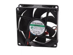 Ventilator DC axial 12VDC 80x80x25 mm 4800rot./min 101.4m3/h 44.7dBA Vapo SUNON PF80251V1-1000U-A99