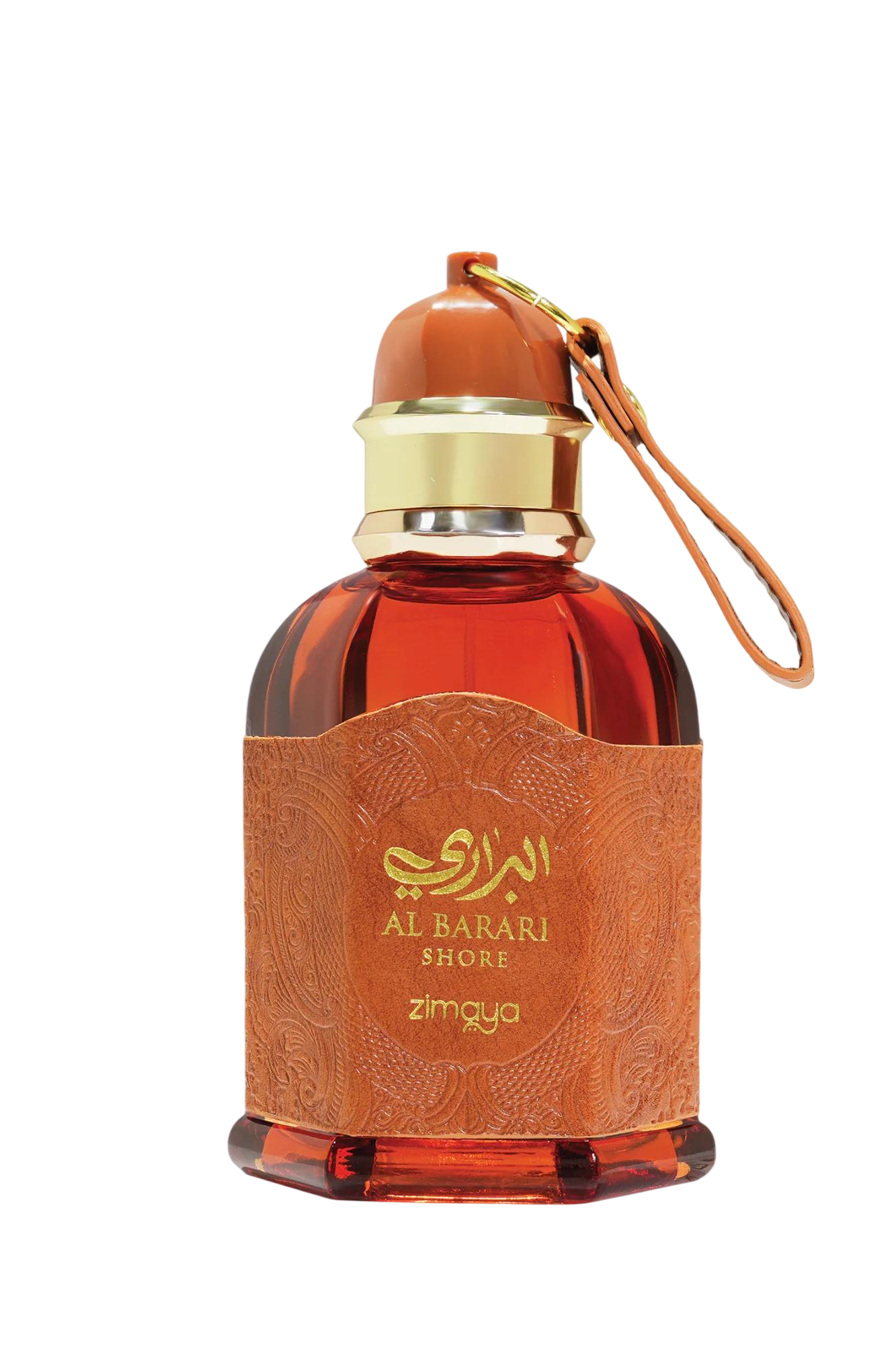 Zimaya, Al Barari Shore, Apă de parfum, Pentru bărbați, 100 ml